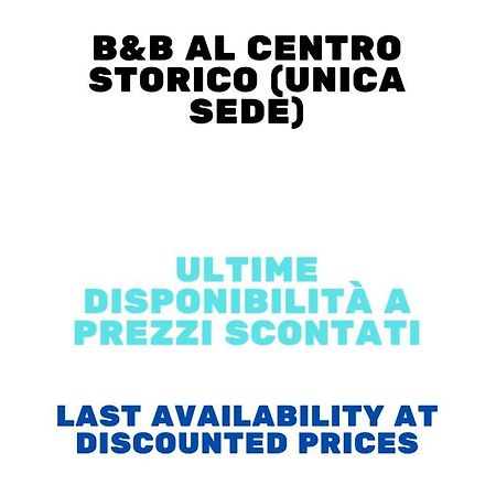 B&B Al Centro Storico เนเปิลส์ ภายนอก รูปภาพ