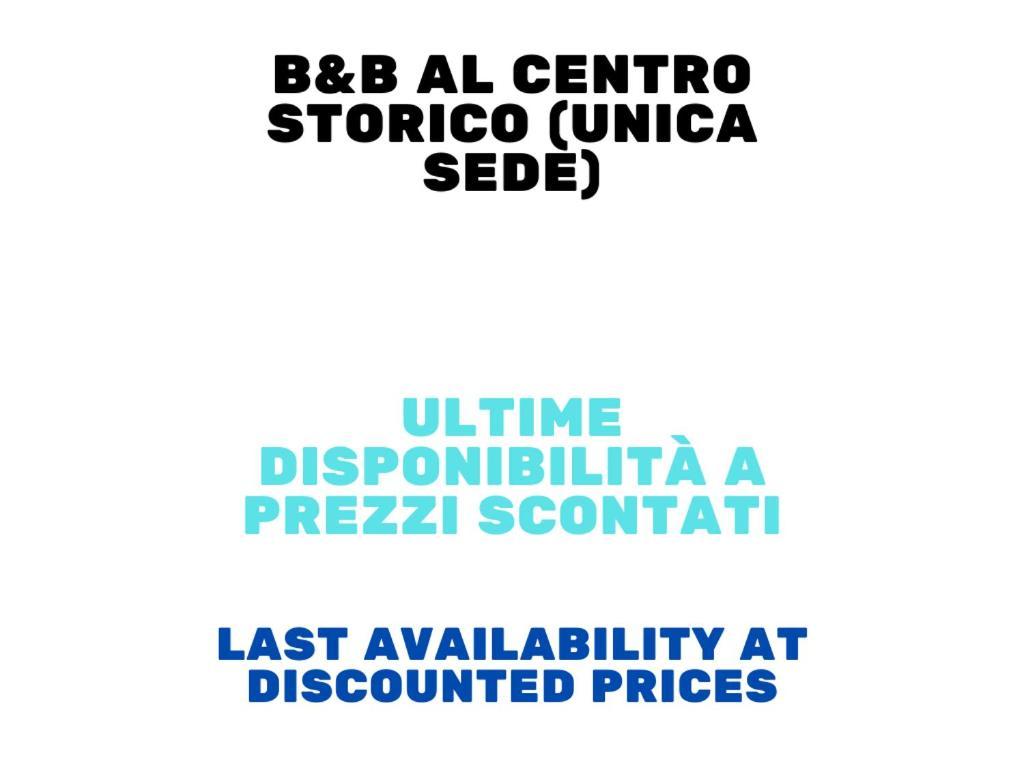 B&B Al Centro Storico เนเปิลส์ ภายนอก รูปภาพ